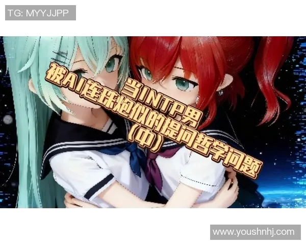 被连珠炮问自己和老乡埃奇库姆的关系!艾顿打趣:这信息量太大了 被连珠炮问自己和老乡埃奇库姆的关系!艾顿打趣:这信息量太大了