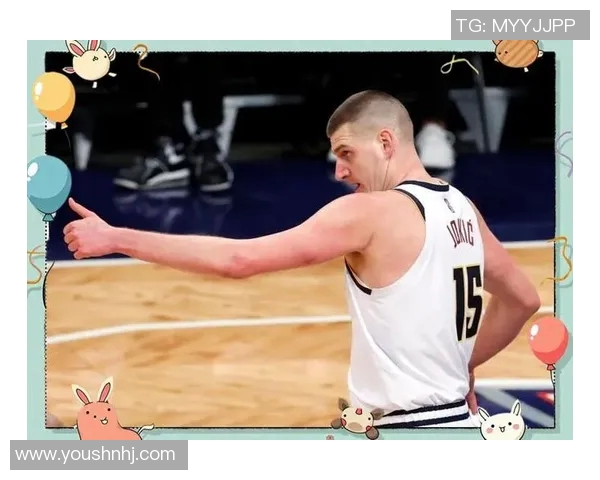 不打了!再见约基奇!彻底无缘MVP 不打了!再见约基奇!彻底无缘MVP